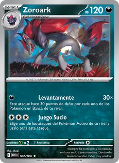 Carta Zoroark de la expansión Llama Blanca, número 062/86