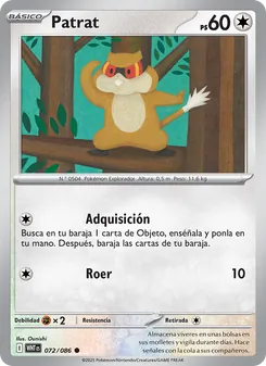 Carta Patrat de la expansión Llama Blanca, número 072/86