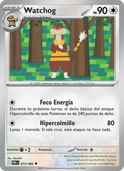 Carta Watchog de la expansión Llama Blanca, número 073/86
