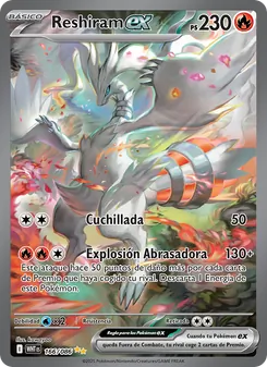 Carta Reshiram ex de la expansión Llama Blanca, número 166/86