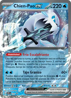 Carta Chien-Pao ex de la expansión SVP Black Star Promos, número 030/225