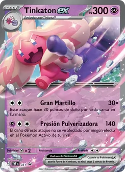 Carta Tinkaton ex de la expansión SVP Black Star Promos, número 031/225