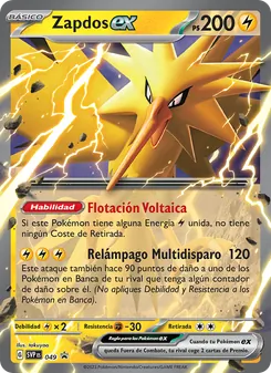 Carta Zapdos ex de la expansión SVP Black Star Promos, número 049/225
