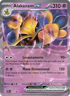Carta Alakazam ex de la expansión SVP Black Star Promos, número 050/225