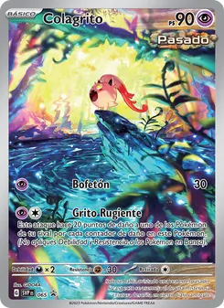 Carta Colagrito de la expansión SVP Black Star Promos, número 065/225