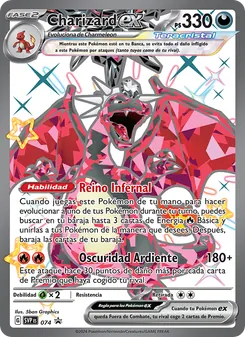 Carta Charizard ex de la expansión SVP Black Star Promos, número 074/225