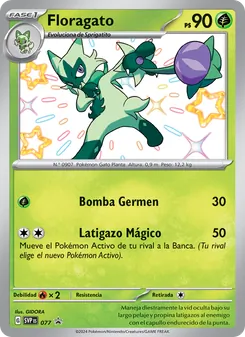 Carta Floragato de la expansión SVP Black Star Promos, número 077/225