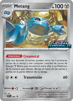 Carta Metang de la expansión SVP Black Star Promos, número 090/225