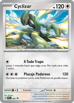 Carta Cyclizar de la expansión SVP Black Star Promos, número 096/225