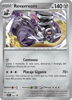 Carta Revavroom de la expansión SVP Black Star Promos, número 121/225