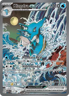 Carta Kingdra ex de la expansión SVP Black Star Promos, número 131/225
