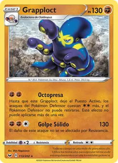 Carta Grapploct de la expansión Espada y Escudo, número 113/202
