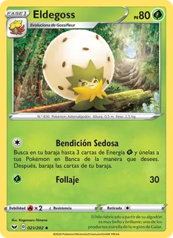 Carta Eldegoss de la expansión Espada y Escudo, número 21/202