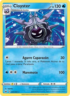 Carta Cloyster de la expansión Espada y Escudo, número 41/202