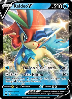 Carta Keldeo V de la expansión Espada y Escudo, número 53/202