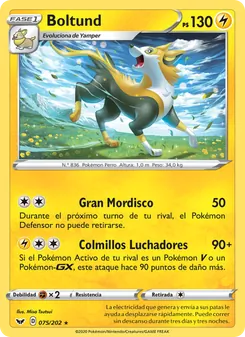 Carta Boltund de la expansión Espada y Escudo, número 75/202