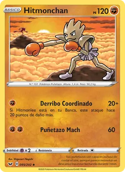 Carta Hitmonchan de la expansión Espada y Escudo, número 95/202