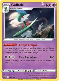 Carta Gallade de la expansión Resplandor Astral, número 062/189