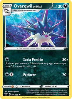 Carta Overqwil de Hisui de la expansión Resplandor Astral, número 091/189