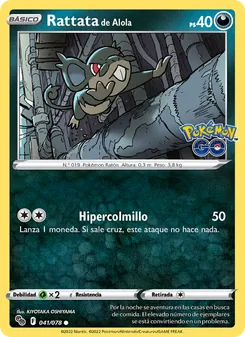 Carta Rattata de Alola de la expansión Pokémon GO, número 041/78