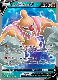 Carta Conkeldurr V de la expansión Pokémon GO, número 073/78