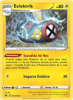 Carta Eelektrik de la expansión Origen Perdido, número 060/196
