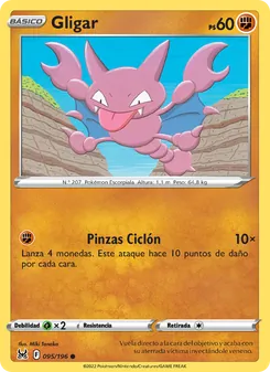 Carta Gligar de la expansión Origen Perdido, número 095/196