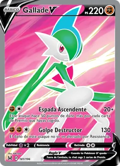 Carta Gallade V de la expansión Origen Perdido, número 181/196