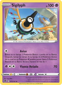 Carta Sigilyph de la expansión Tempestad Plateada, número 075/195