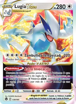 Carta Lugia V-ASTRO de la expansión Tempestad Plateada, número 139/195