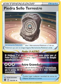 Carta Piedra Sello Terrestre de la expansión Tempestad Plateada, número 154/195