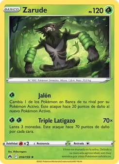 Carta Zarude de la expansión Cenit Supremo, número 016/159