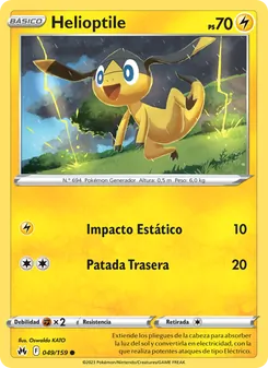 Carta Helioptile de la expansión Cenit Supremo, número 049/159