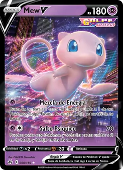 Carta Mew V de la expansión Cenit Supremo, número 060/159