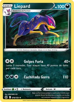 Carta Liepard de la expansión Cenit Supremo, número 078/159