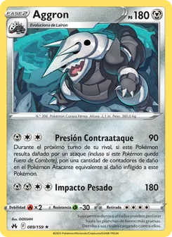 Carta Aggron de la expansión Cenit Supremo, número 089/159