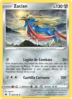 Carta Zacian de la expansión Cenit Supremo, número 094/159