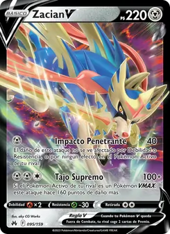 Carta Zacian V de la expansión Cenit Supremo, número 095/159