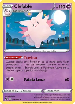Carta Clefable de la expansión Choque Rebelde, número 75/192