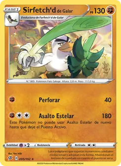 Carta Sirfetch'd de Galar de la expansión Choque Rebelde, número 95/192