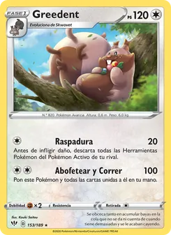 Carta Greedent de la expansión Oscuridad Incandescente, número 153/189