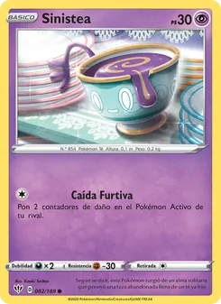 Carta Sinistea de la expansión Oscuridad Incandescente, número 82/189