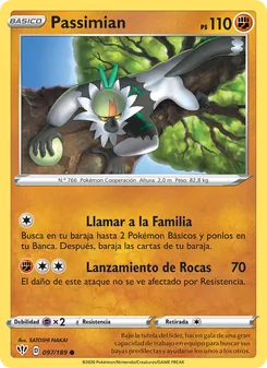 Carta Passimian de la expansión Oscuridad Incandescente, número 97/189