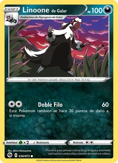 Carta Linoone de Galar de la expansión Camino de Campeones, número 36/73