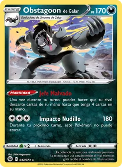 Carta Obstagoon de Galar de la expansión Camino de Campeones, número 37/73