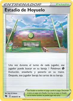 Carta Estadio de Hoyuelo de la expansión Camino de Campeones, número 68/73
