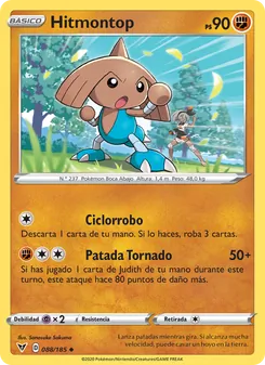 Carta Hitmontop de la expansión Voltaje Vívido, número 88/185