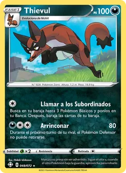 Carta Thievul de la expansión Destinos Brillantes, número 48/72