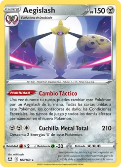 Carta Aegislash de la expansión Estilos de Combate, número 107/163