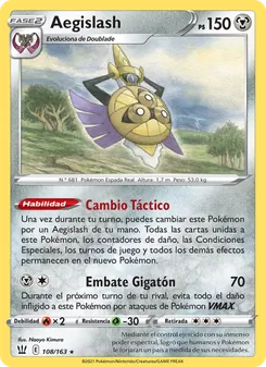 Carta Aegislash de la expansión Estilos de Combate, número 108/163